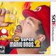 Image for article titled Sexy Mario, Anyone? The Winners.